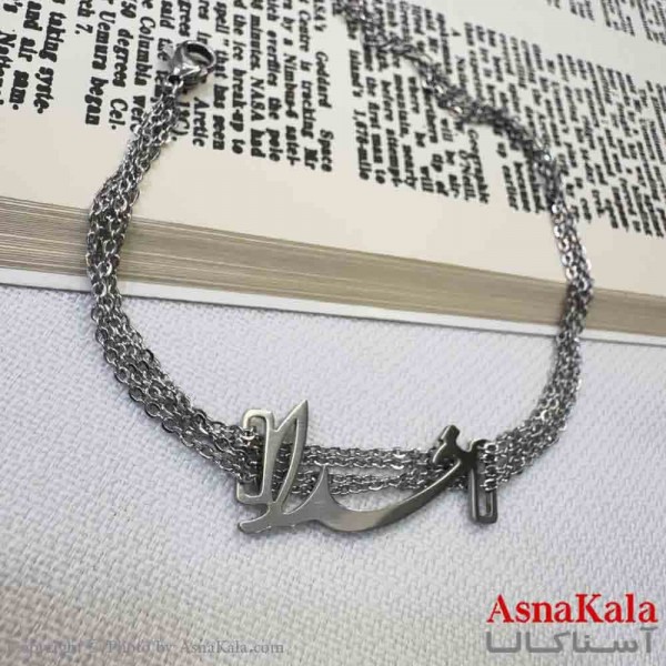 دستبند استیل مدل خدا نقره ای  کد DSB18954W