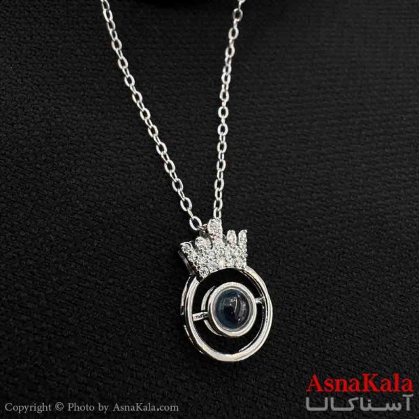 گردنبند تلسکوپی دوستت دارم به صد زبان دنیا طرح تاج  کد GNB161555W