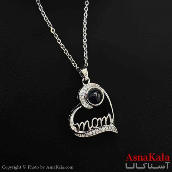 گردنبند تلسکوپی دوستت دارم به صد زبان دنیا طرح قلبی  کد GNB161557W