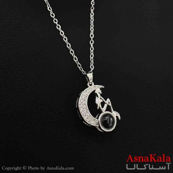 گردنبند تلسکوپی دوستت دارم به صد زبان دنیا طرح ماه  کد GNB161562W
