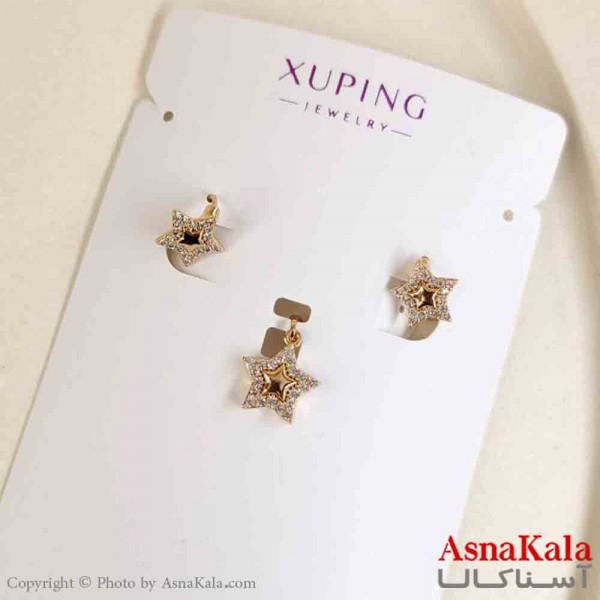 نیم ست زنانه ژوپینگ مدل ستاره شامل گوشواره و گردنبند کد NIM14791W