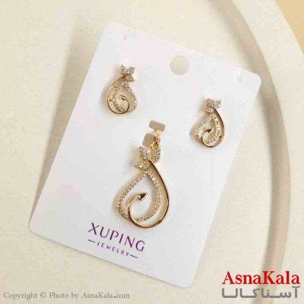 نیم ست زنانه ژوپینگ مدل اشکی شامل گوشواره و گردنبند کد NIM14801W