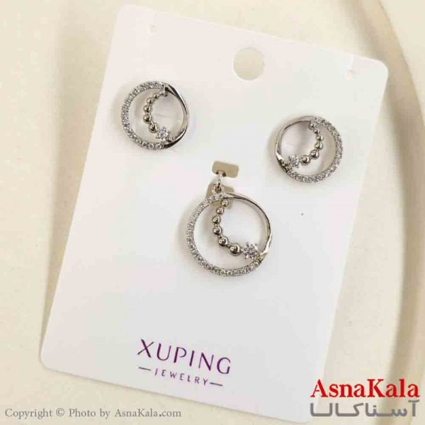 نیم ست زنانه ژوپینگ مدل گرد هلالی شامل گوشواره و گردنبند کد NIM14820W