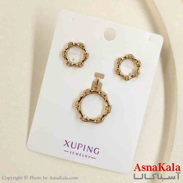 نیم ست زنانه ژوپینگ مدل حلقه ای شامل گوشواره و گردنبند کد NIM14823W