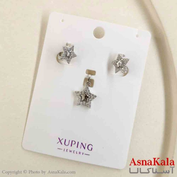 نیم ست زنانه ژوپینگ مدل ستاره شامل گوشواره و گردنبند کد NIM14824W