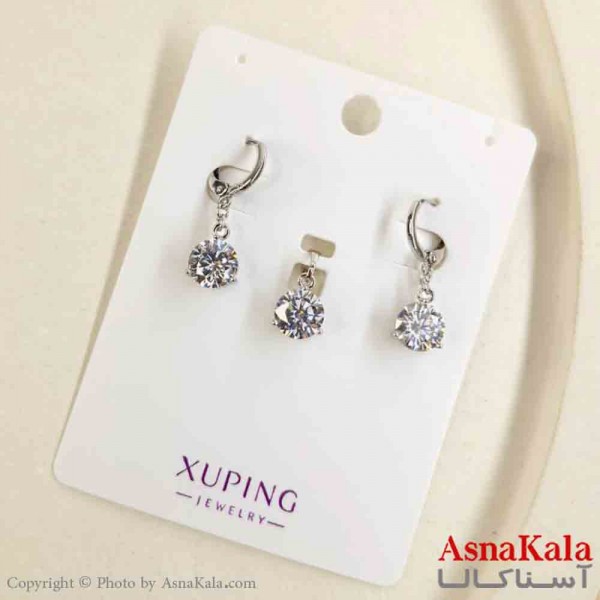 نیم ست زنانه ژوپینگ مدل آویز نگینی شامل گوشواره و گردنبند کد NIM14827W