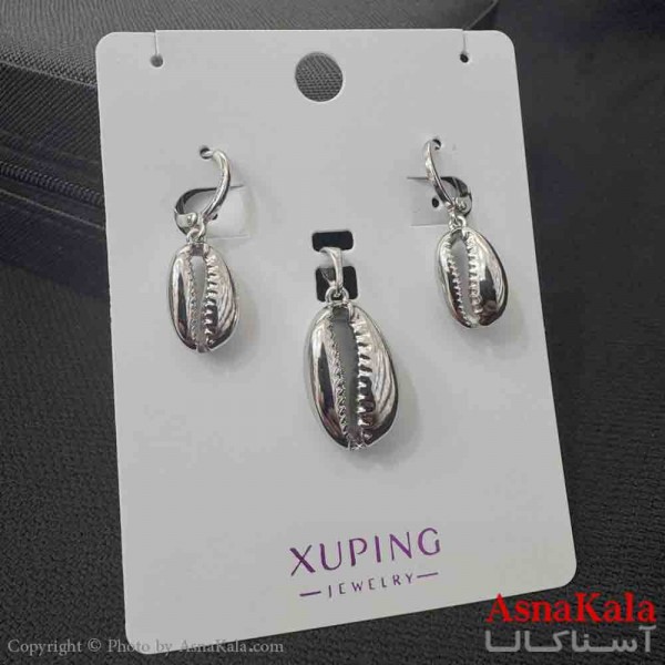 نیم ست زنانه ژوپینگ مدل صدف آینه ای شامل گوشواره و آویز کد NIM14917W