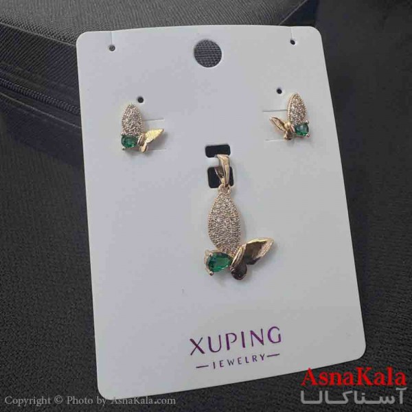 نیم ست زنانه ژوپینگ مدل پروانه نگیندار شامل گوشواره و آویز کد NIM14922W