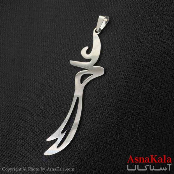 آویز گردنبند مردانه طرح  شمشیر ذولفقار ترندکد GNB161750W