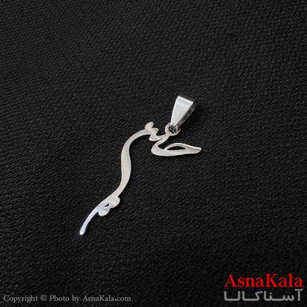 آویز گردنبند مردانه طرح حسین جدید رنگ نقره ای کد GNB161760W