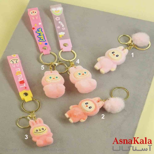 جاکلیدی فانتزی لبوبو کد HAIR131029W