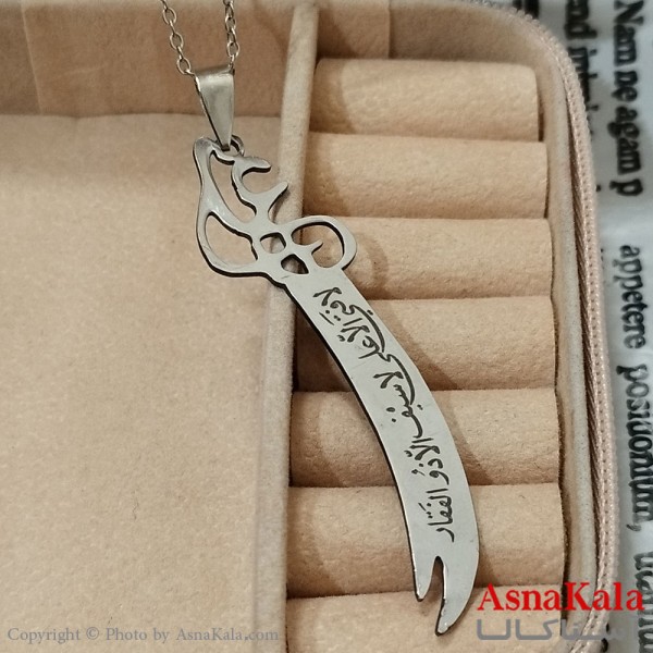گردنبند مردانه طرح  شمشیر ذولفقار ترندکد GNB162462W