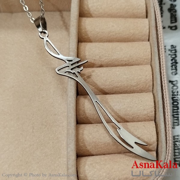 گردنبند مردانه طرح  شمشیر ذولفقار کد GNB162466W