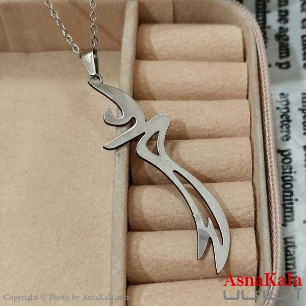 گردنبند مردانه طرح  شمشیر ذولفقار کد GNB162468W