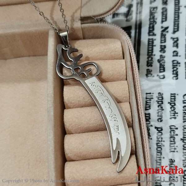 گردنبند مردانه طرح  شمشیر ذولفقار کد GNB162473W