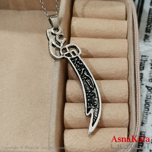 گردنبند مردانه  ورشو طرح  شمشیر ذولفقار کد GNB162474W