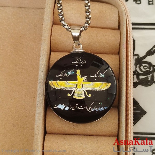 گردنبند مردانه استیل پاسارگارد کد GNB162512W