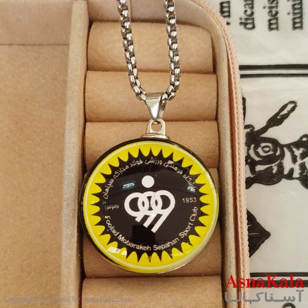 گردنبند مردانه استیل تیم فوتبال سپاهان اصفهان کد GNB162515W