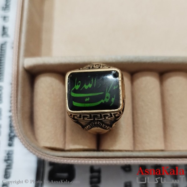 انگشتر طلاروس مردانه نگیندار توکلت علی الله کد ANG191388W