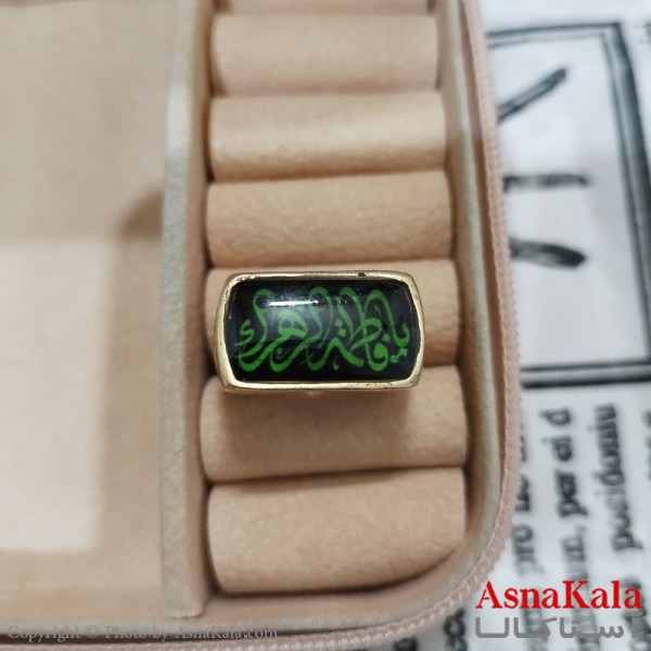 انگشتر طلاروس مردانه نگیندار یا فاطمه الزهرا کد ANG191391W