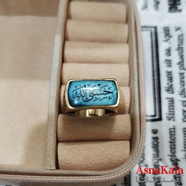 انگشتر طلاروس مردانه نگیندار حسبی الله کد ANG191395W