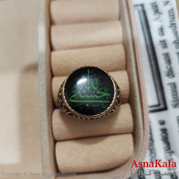 انگشتر طلاروس مردانه نگیندار حسبی الله کد ANG191396W