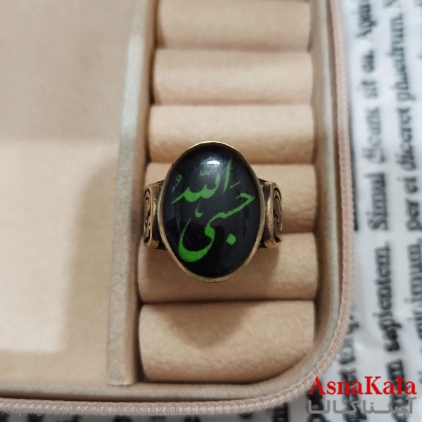 انگشتر طلاروس مردانه نگیندار حسبی الله کد ANG191398W