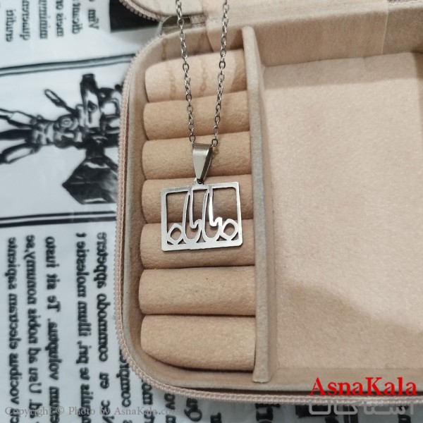 گردنبند بابا استیل نقره ای کد GNB162612W