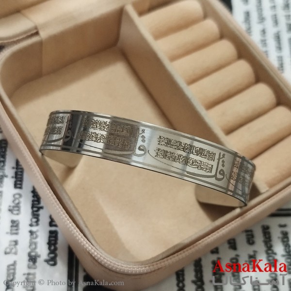 دستبند و بنگل استیل مدل چهار قل کد DSB181766W