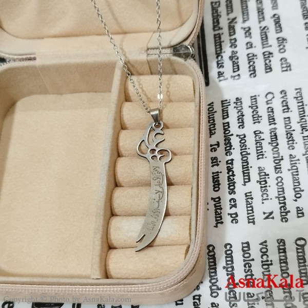 گردنبند مردانه استیل مدل شمشیر ذوالفقار کد GNB162653W