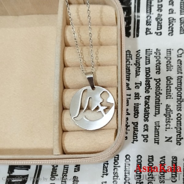 گردنبند مردانه استیل مدل خدا کد GNB162659W