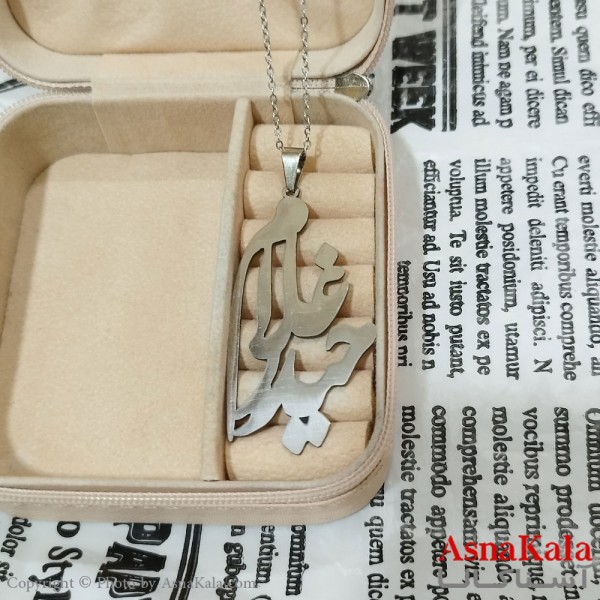 گردنبند مردانه استیل مدل غلام حیدر کد GNB162661W