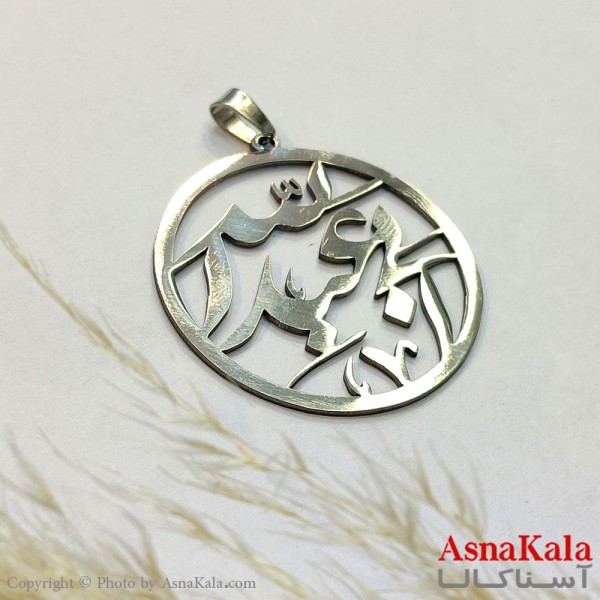 آویز  مردانه استیل کد GNB162723W
