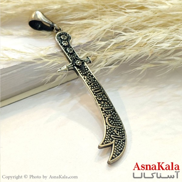آویز  مردانه  ورشو طرح  شمشیر ذولفقار کد GNB162732W