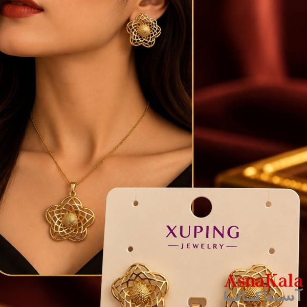 نیمست ژوپینگ زنانه مدل مدرن کد NIM141395W