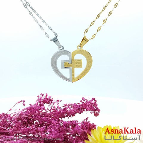 ست گردنبند دوتیکه و دونفره قلب صلیب استیل کد GNB1617W