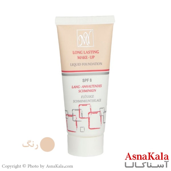 کرم پودر تیوبی مای شماره 101 کد CRM2101W