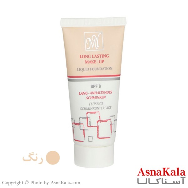 کرم پودر تیوبی مای شماره 202 کد CRM2105W