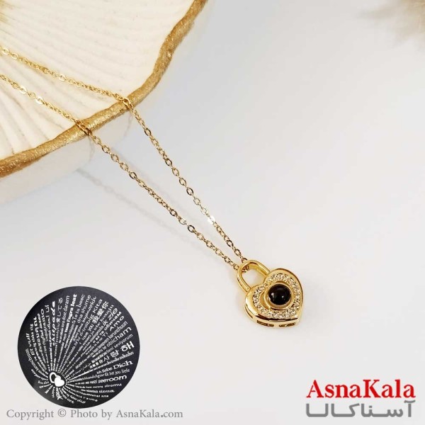 گردنبند تلسکوپی دوستت دارم به صد زبان دنیا طرح قلب و قفل کد GNB16295W