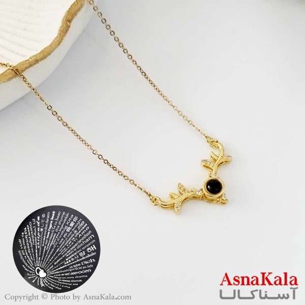 گردنبند تلسکوپی دوستت دارم به صد زبان دنیا طرح شاخ گوزن کد GNB16296W