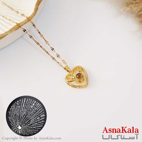 گردنبند تلسکوپی دوستت دارم به صد زبان دنیا طرح قلب کد GNB16299W