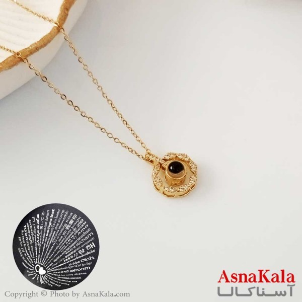 گردنبند تلسکوپی دوستت دارم به صد زبان دنیا طرح دایره کد GNB16303W