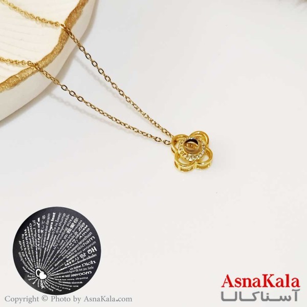گردنبند تلسکوپی دوستت دارم به صد زبان دنیا طرح شبدر کد GNB16304W