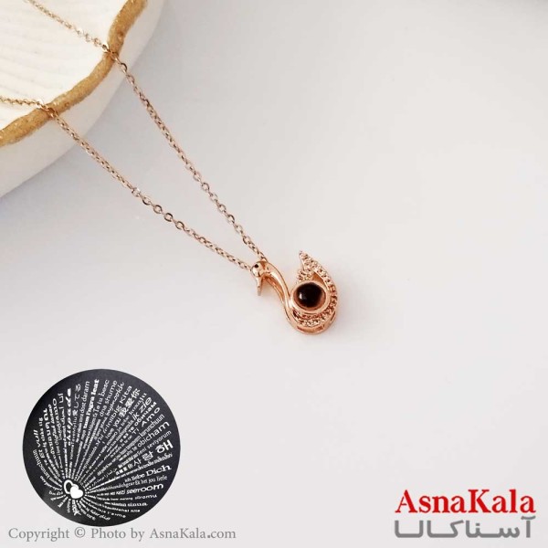 گردنبند تلسکوپی دوستت دارم به صد زبان دنیا طرح مرغابی کد GNB16307W