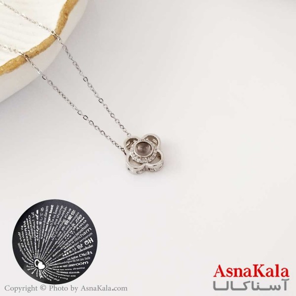 گردنبند تلسکوپی دوستت دارم به صد زبان دنیا مدل شبدر کد GNB16314W