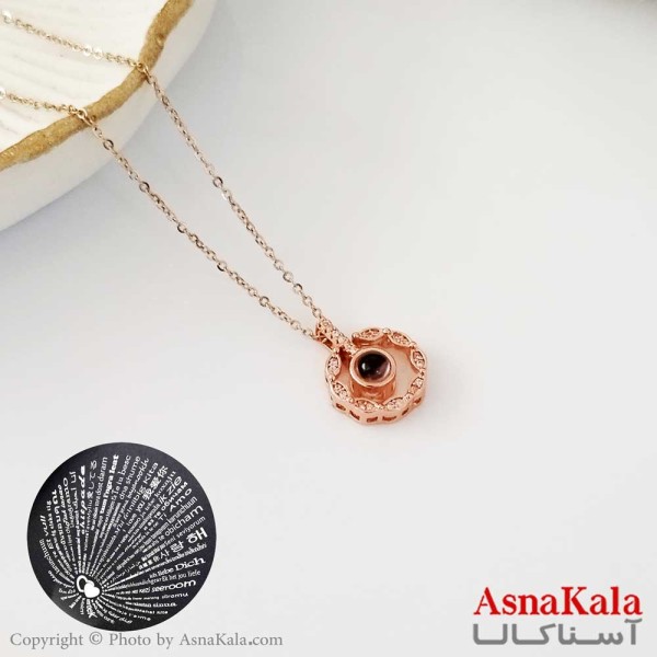 گردنبند تلسکوپی دوستت دارم به صد زبان دنیا مدل دایره رزگلد کد GNB16318W