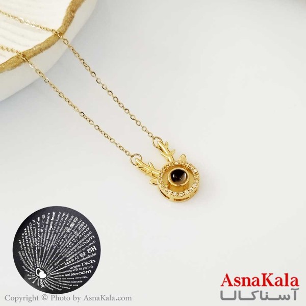 گردنبند تلسکوپی دوستت دارم به صد زبان دنیا مدل شاخ گوزن کد GNB16319W