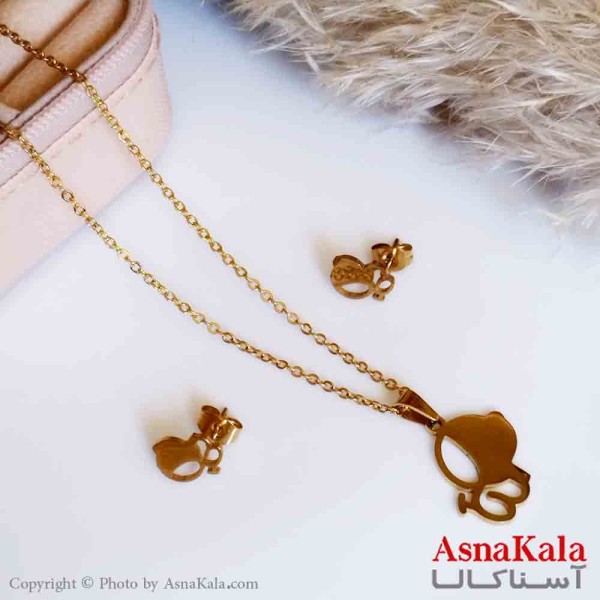 نیمست استیل دخترانه طرح سگ جدید رنگ طلایی کد NIM14211W