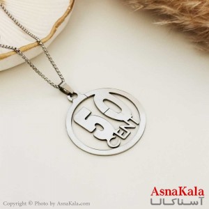 گردنبند مردانه 50 سنت استیل نقره ای کد GNB16651W