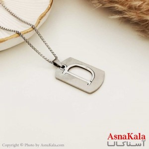 گردنبند مردانه حرف D استیل نقره ای کد GNB16653W